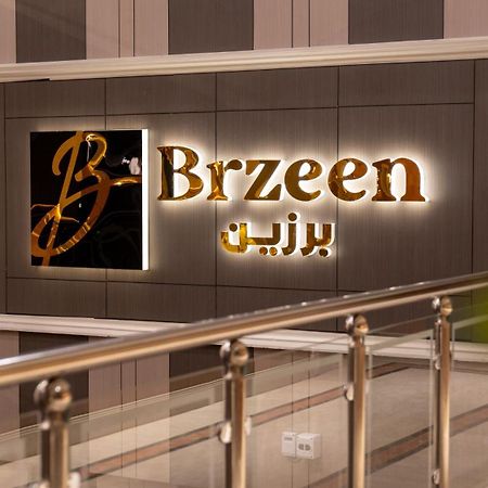 Brzeen Hotel Riyad Dış mekan fotoğraf