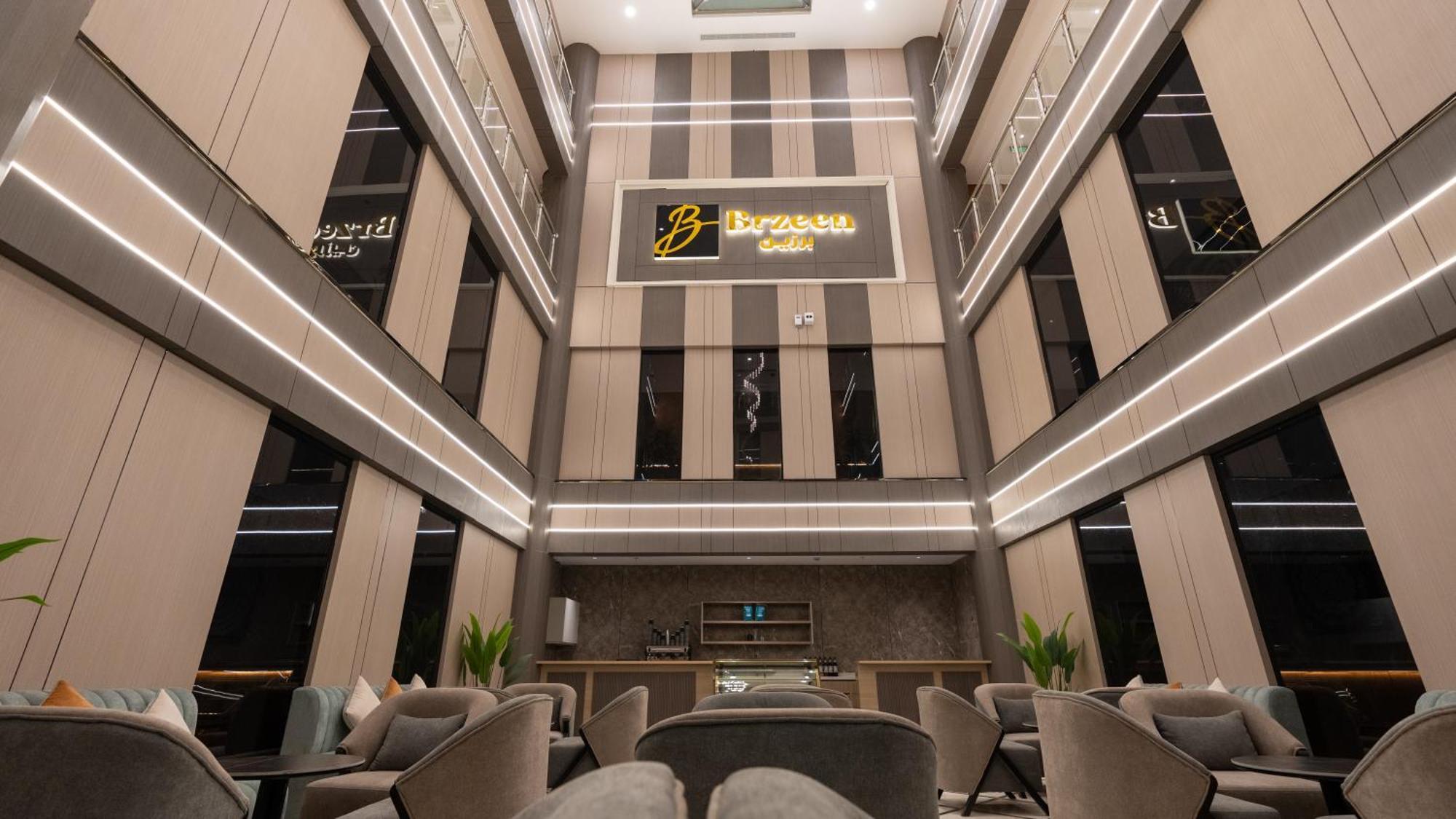 Brzeen Hotel Riyad Dış mekan fotoğraf