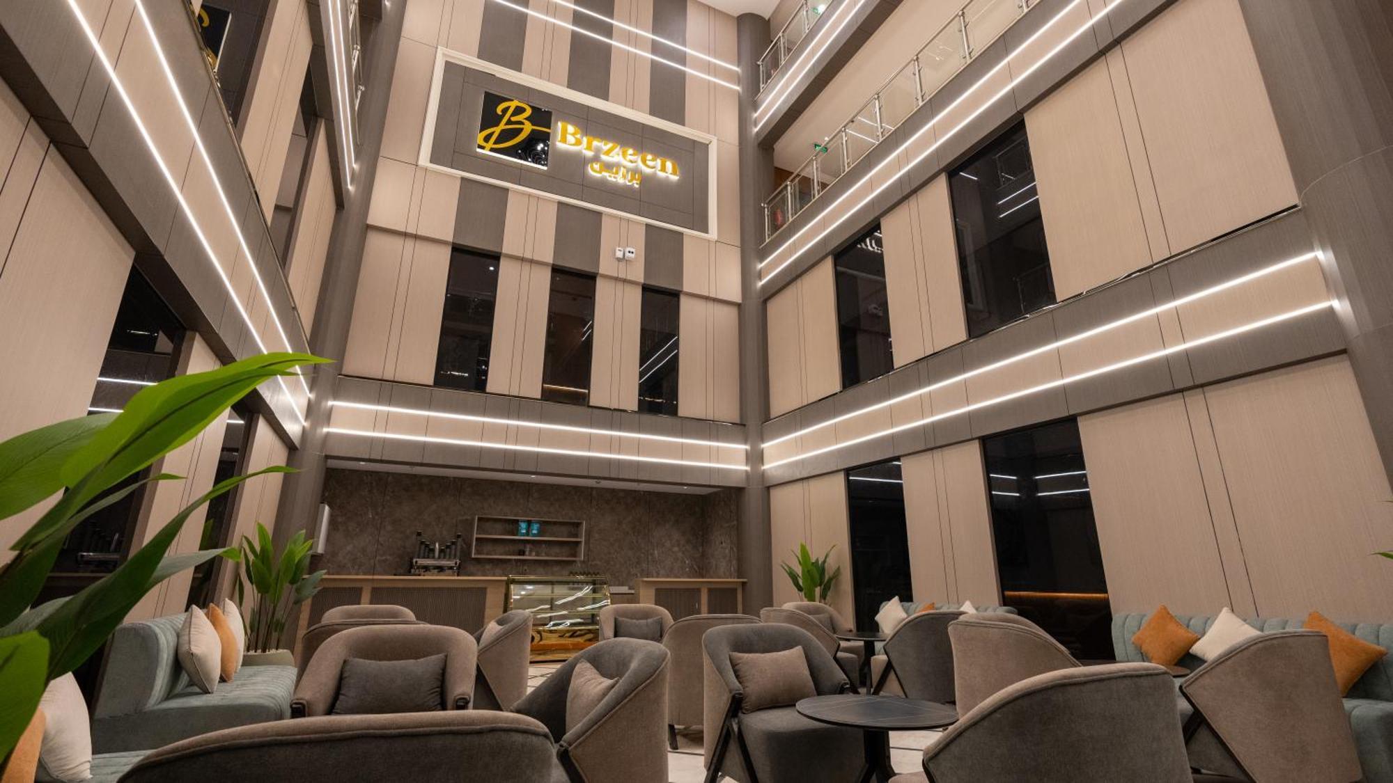 Brzeen Hotel Riyad Dış mekan fotoğraf