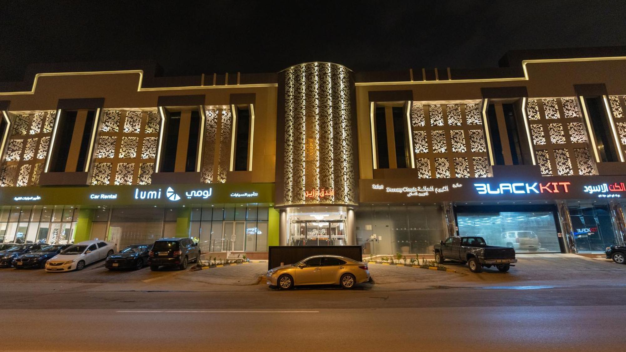 Brzeen Hotel Riyad Dış mekan fotoğraf