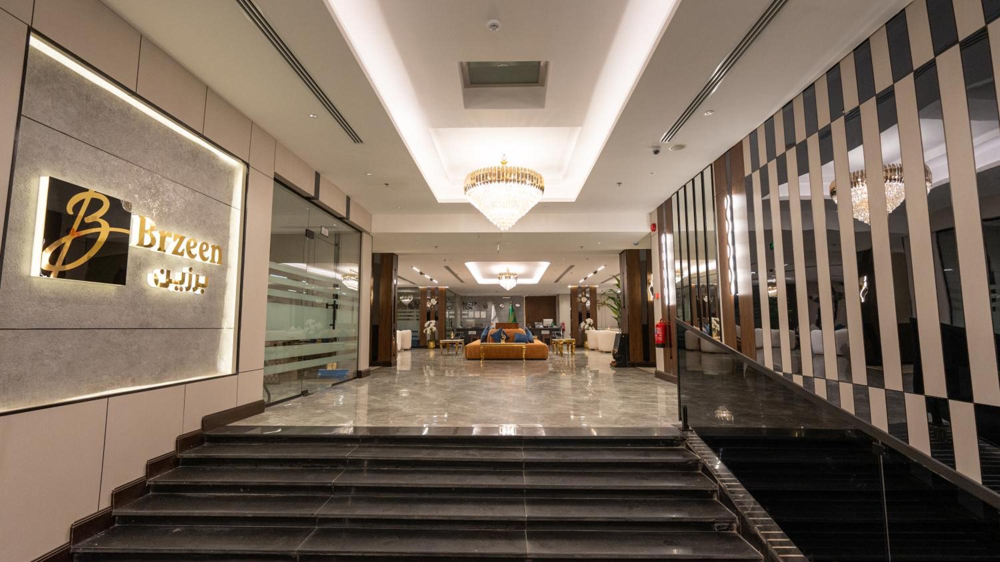 Brzeen Hotel Riyad Dış mekan fotoğraf