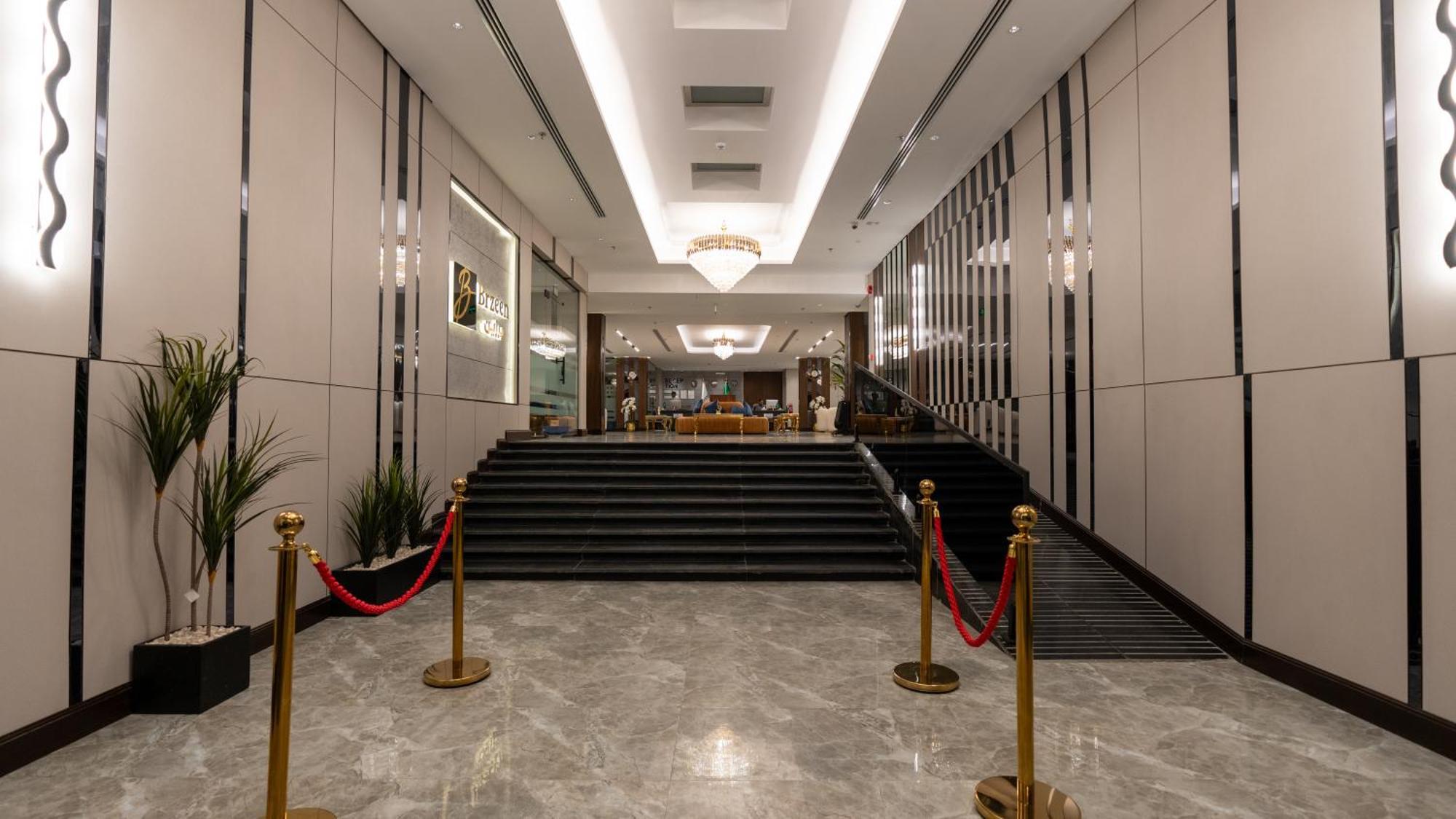 Brzeen Hotel Riyad Dış mekan fotoğraf