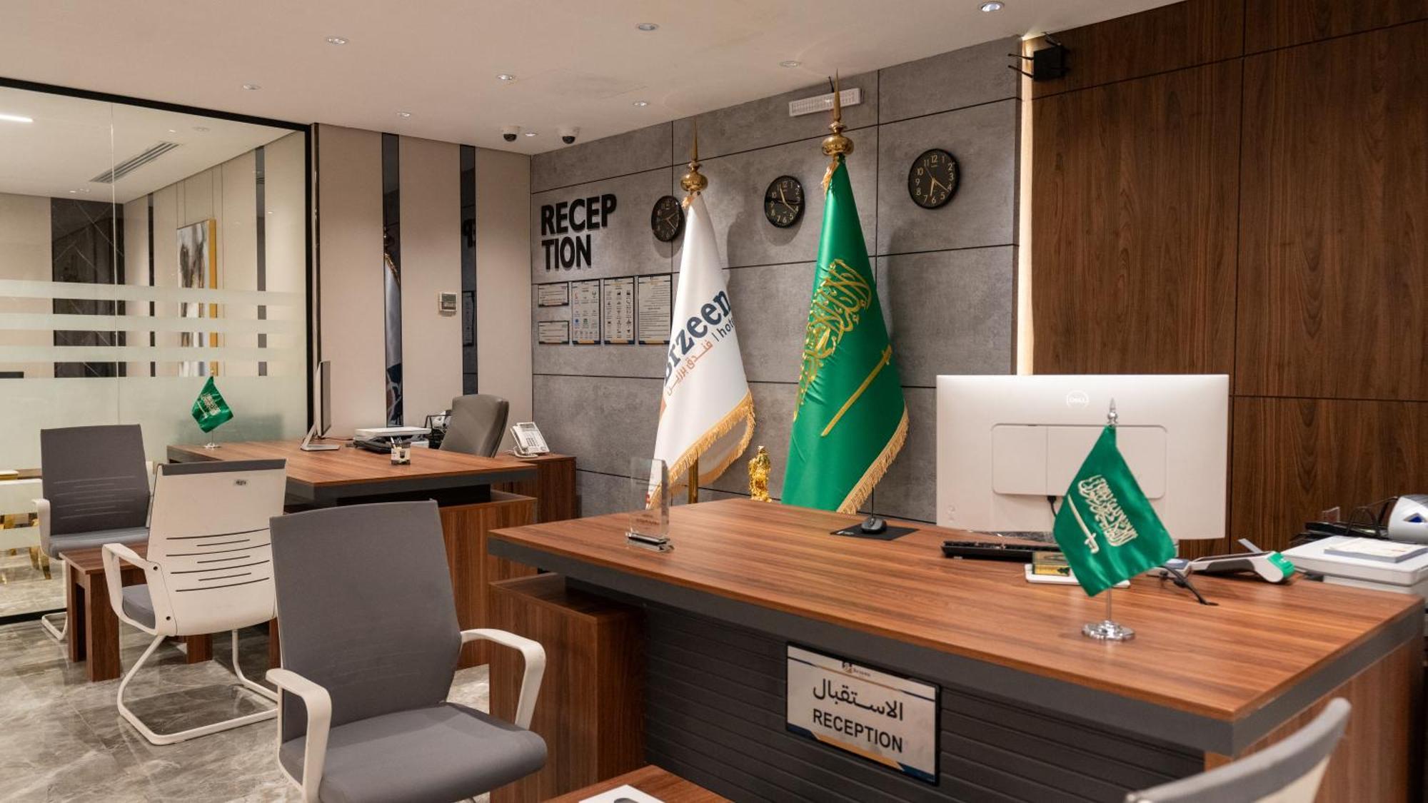 Brzeen Hotel Riyad Dış mekan fotoğraf