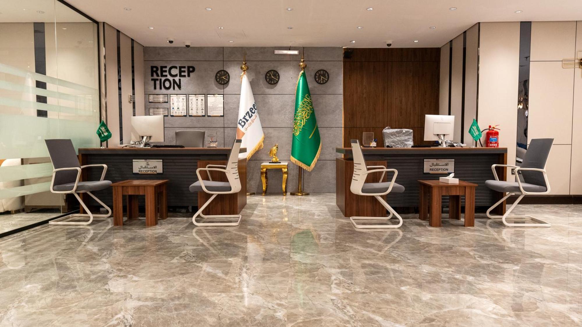 Brzeen Hotel Riyad Dış mekan fotoğraf